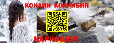 первитин Нарткала