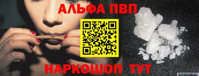 прущие крисы Нальчик