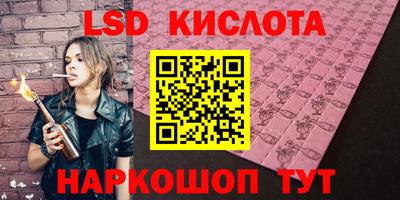 первитин Нарткала