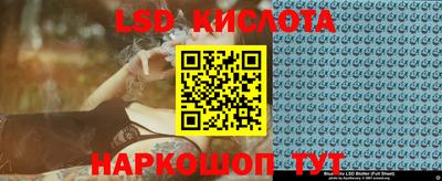 первитин Нарткала