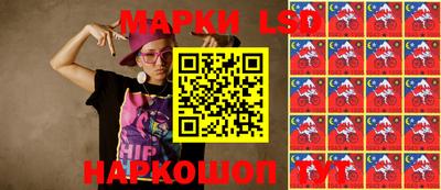 прущие крисы Нальчик