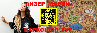 первитин Нарткала