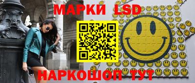 первитин Нарткала