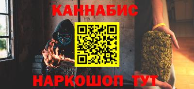 первитин Нарткала
