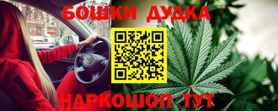 первитин Нарткала