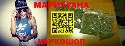 прущие крисы Нальчик
