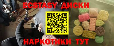 первитин Нарткала