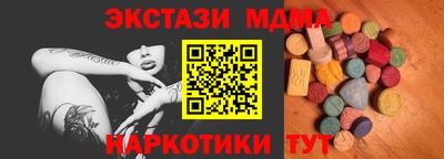 первитин Нарткала