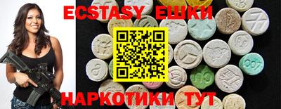 соль ск Новодвинск