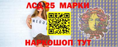 прущие крисы Нальчик