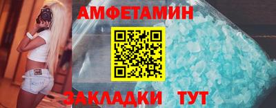 прущие крисы Нальчик