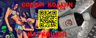 первитин Нарткала