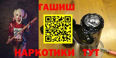 первитин Нарткала